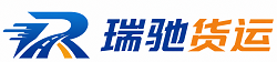 理塘县附近回程货车调度｜工程机械爬梯车大件运输车调度